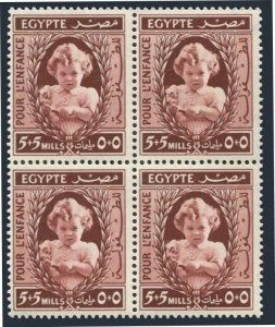 Egypt B1 block/4,MNH.Michel 260. Princess Ferial,1940.