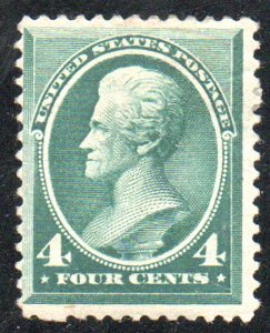 USA #211 F-VF OG H, robust color! Retails $225