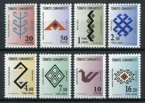 Turkey Art Stamps 2019 MNH Anatolian Motifs Patterns Design 8v Set