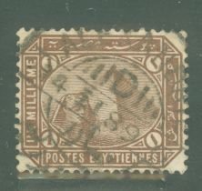 Egypt #43v Used Single