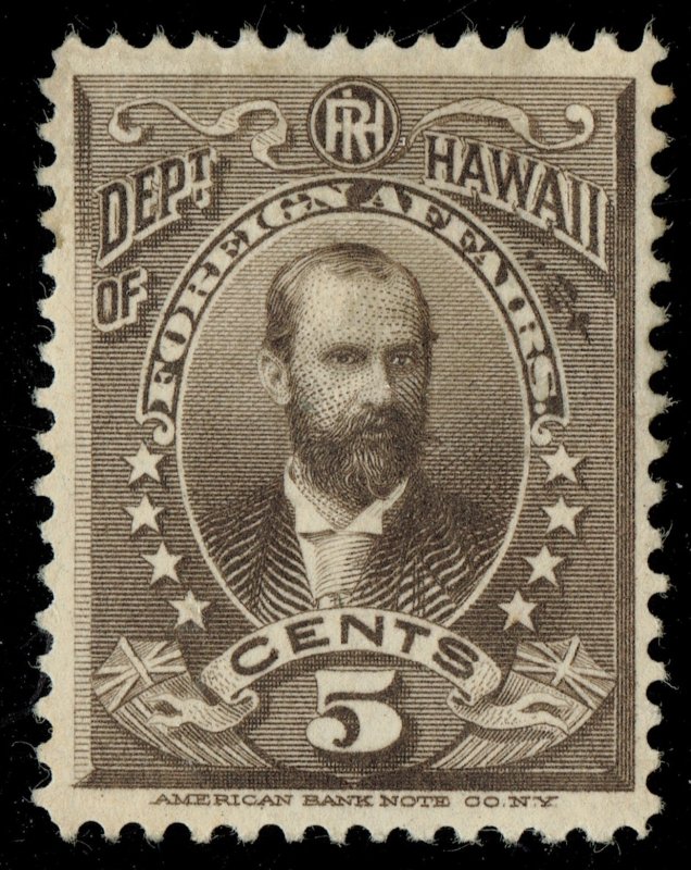 [0931] HAWAII 1896 Scott#O2 mint partial gum 5¢ brown cv :$45 OFFICIAL