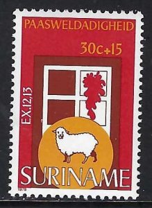 Suriname B248 MNH Z9097