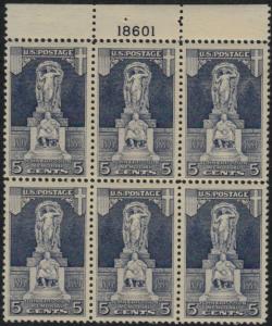 628 VF/XF OG NH, Top plate pbss218