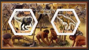 Chad 2014 Dinosaurs #1 imperf sheetlet containing two hex...