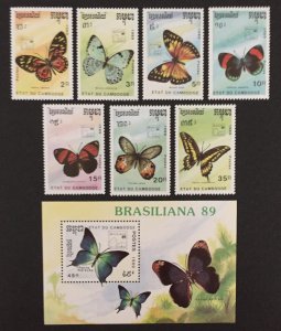 Cambodia 1989 #997-1004, Butterflies, MNH.