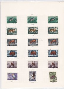 yugoslavia stamps page ref 16825