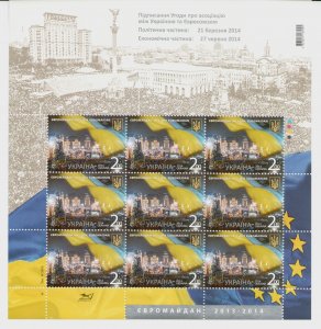 2014 Ukraine Stamp Sheet Euromaidan European Union Agreement Ukrainian Flag, MNH