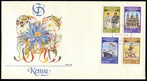 Kenya 194-197, FDC, Royal Wedding of Prince Charles and Lady Diana, Fleetwood