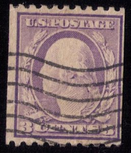 US Sc 489 USED Violet Perf 10 Horiz. Fine