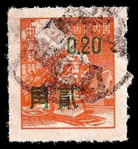 USED BOX WORLD WIDE 92