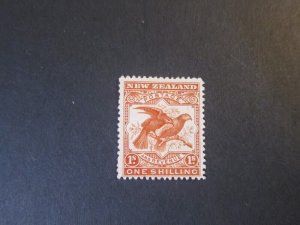 New Zealand 1898 Sc 81 MNG