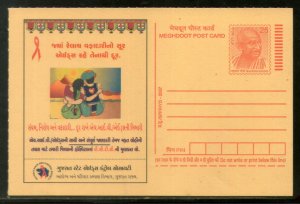 India 2007 Health Disease Aids Awareness Use Condom Gandhi Post Card # 323