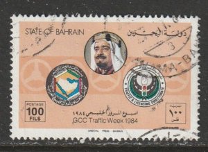 1984 Bahrain - Sc 304 - used VF - 1 single - Gulf Co-operation Council