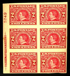 U.S. #371 MINT PL# BLOCK OF 6 OG HR