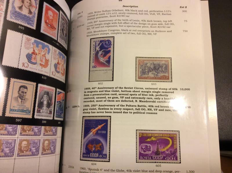 Raritan Catalog Auction #76,Feb 3, 2018,Rare Russia Stamps,Sheets,Errors