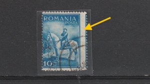 ROMANIA 1932 KING CAROL II HORSE ERROR USED ROYAL POST