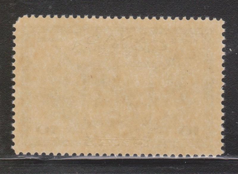 CANADA Scott # E10 - Mint Never Hinged - 10 Cent Special Delivery Issue