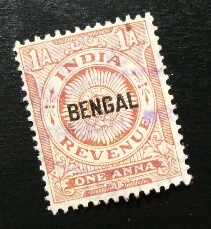 GB UK Revenue Tax Stamp India Bengal One Anna Coat Of Arm Royalty  C16