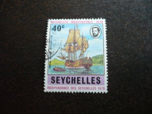 Stamps - Seychelles - Scott# 345 - Used Part Set of 1 Stamp