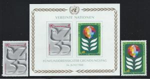 UNITED NATIONS - VIENNA SC# 12-14 F-VF MNH 1980