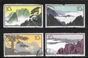 Peoples Republic of China Scott 724-27 Used - 1963 10f Hwang Shan Landscapes