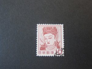 Japan 1953 Sc 580 FU