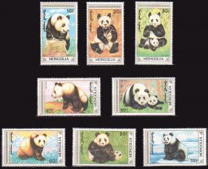 Mongolia 1879 - 1886 MNH (51)