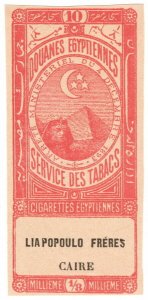 (I.B) Egypt Revenue : Tobacco Duty ⅛m (10 Cigarettes)