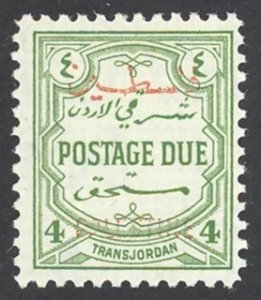 Jordan Palestine Sc# NJ3a MH 1948-1949 4m yellow green Postage Due