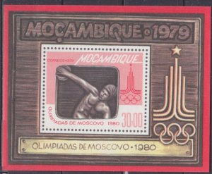 1979 Mozambique 693/B5 1980 Olympic Games in Moscow 4,50 €