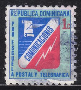 Dominican Republic RA63 Postal Tax Stamp 1973