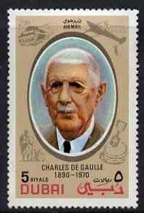 Dubai 1972 Charles de Gaulle 5R (from Famous People set) ...