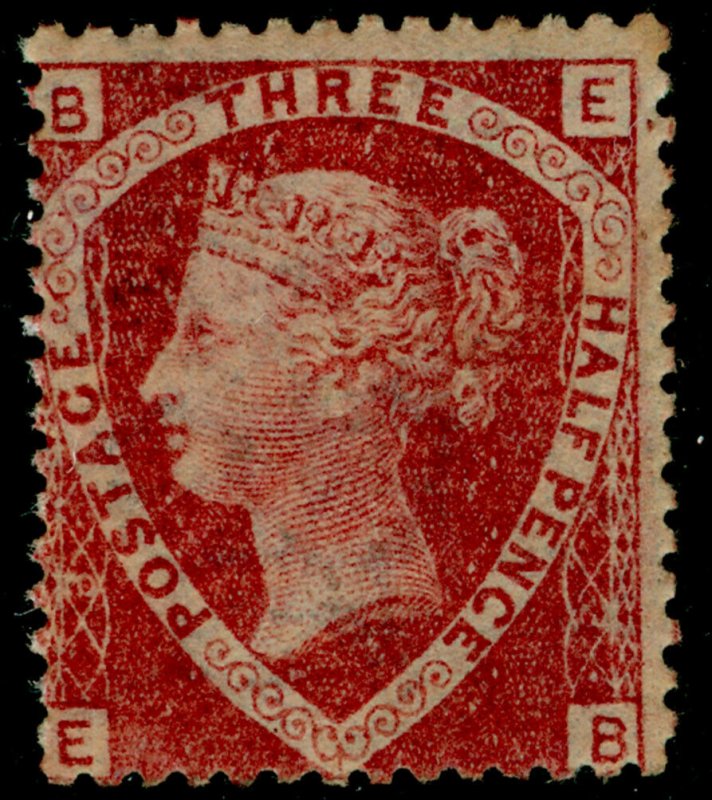 SG51, 1½d rose-red plate 3, NH MINT. Cat £500+. EB 