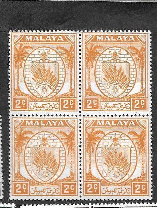 MALAYA NEGRI SEMBILAN (P0401B) ARMS  2C  SG43  BL OF 4  MNH