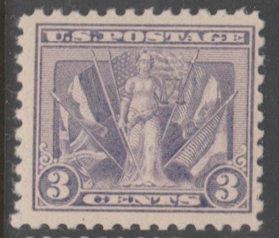 U.S. Scott Scott #537 Victory Stamp - Mint NH Single