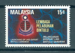 MALAYSIA NATURAL GAS #254a...PERF. 13.5...MNH...$30.00