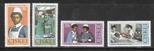 South Africa Ciskei #34-37 MNH Set of 4 Singles (my9)