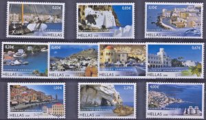 Greece 2008 Greek Islands III issue MNH XF.