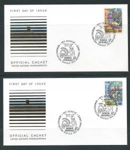 UN Geneva 173-4 1989 World Bank UNNY Headquarters Cachet ...