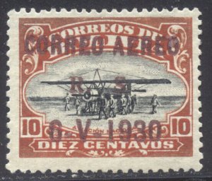 BOLIVIA #C13 RARE Mint NH w/ Cert - 1930 10c Vermilion & Black