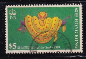 Hong Kong 1989 Sc 537 Year of the Snake $5 Used