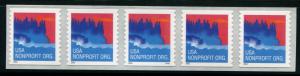 3874a US (5c) Sea Coast SA coil, MNH PNC5 #P7777 blk back #