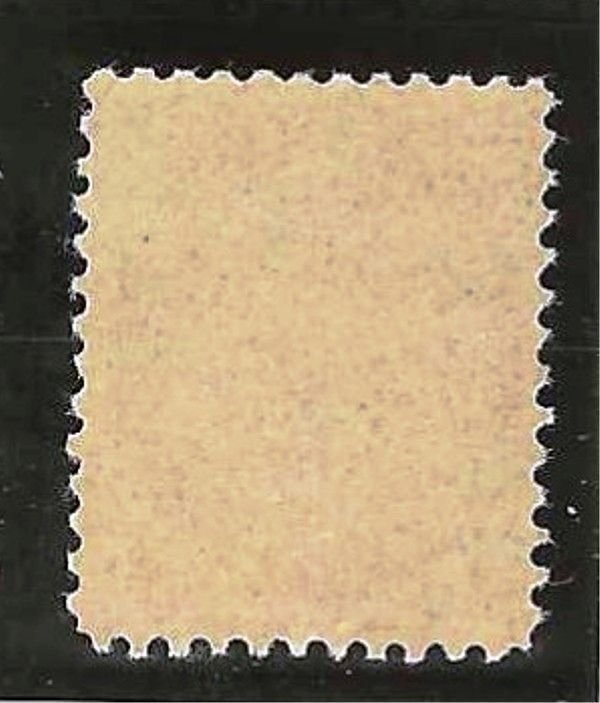 Canada S74 Mint Never Hinged in XF/S condition Numeral Issue 1898-1902