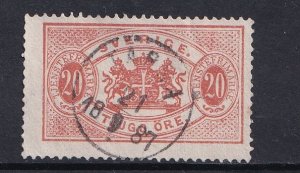 Sweden   #O19   used  1882  official stamps  20o  ver  Perf. 13
