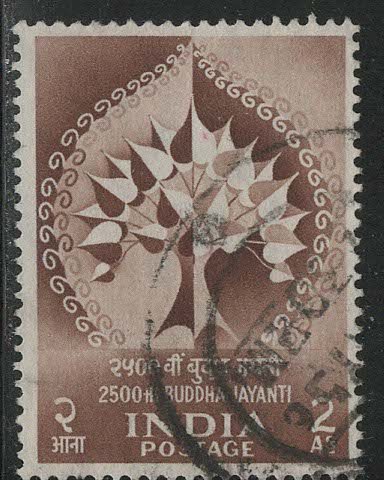 India Scott # 272, used