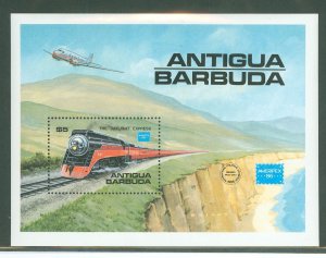 Antigua #938  Souvenir Sheet