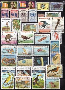 A3696   CAMBODIA         Collection             Mint/Used