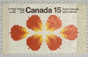 CANADA 1971 #541 Radio Canada International - MNH