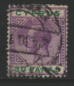 Cyprus Sc#63 Used