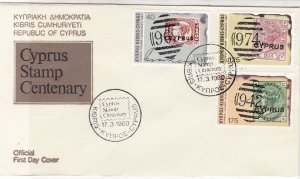 Cyprus 1980 Cyprus Stamp Centenary Slogan Cancels FDC Stamps Cover Ref 27660